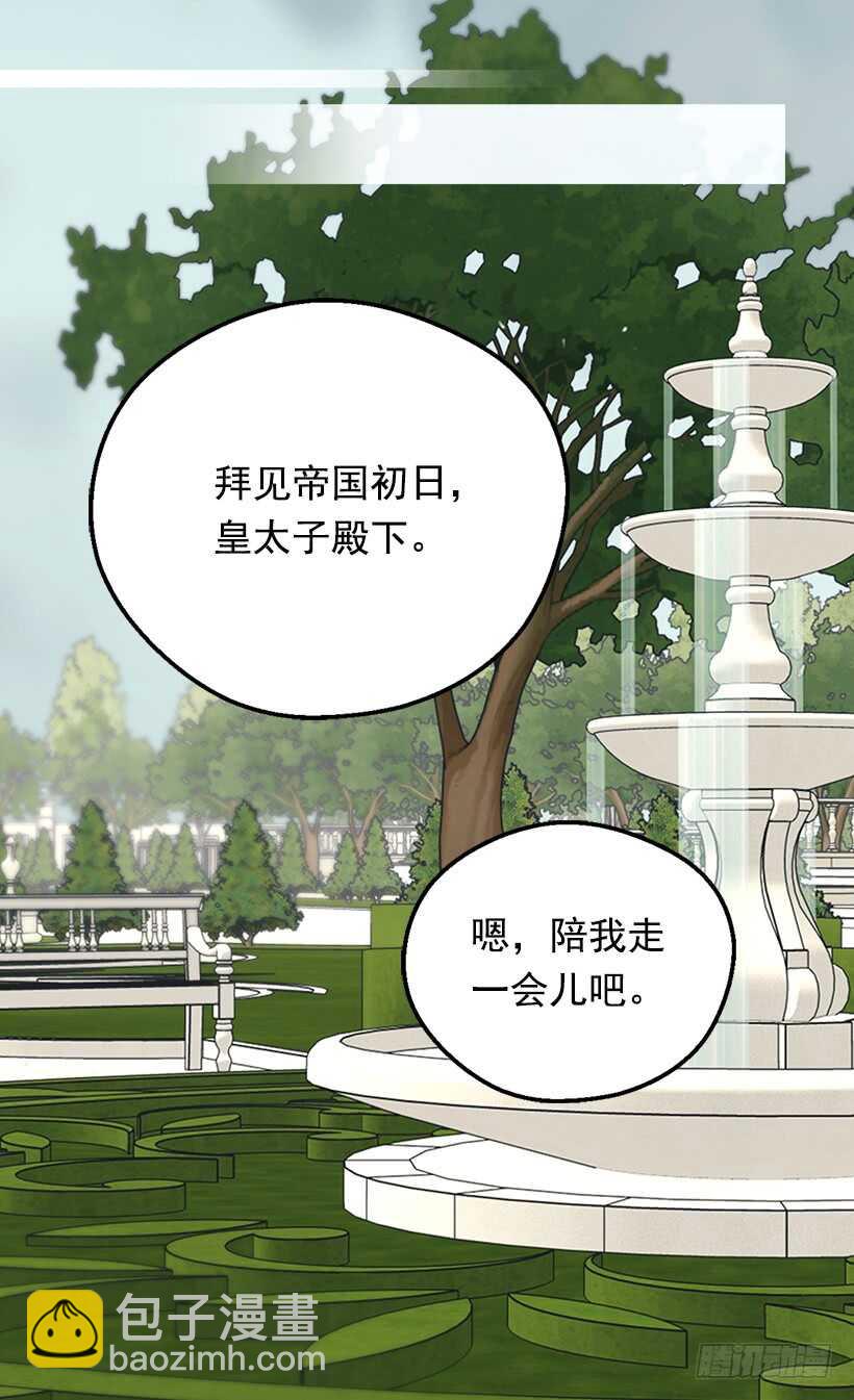 温柔2