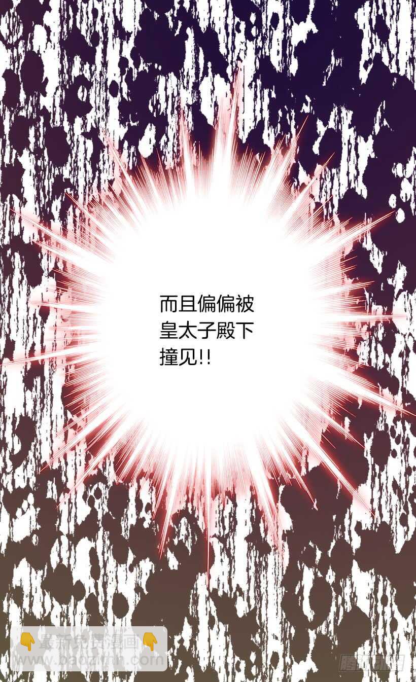 温柔20