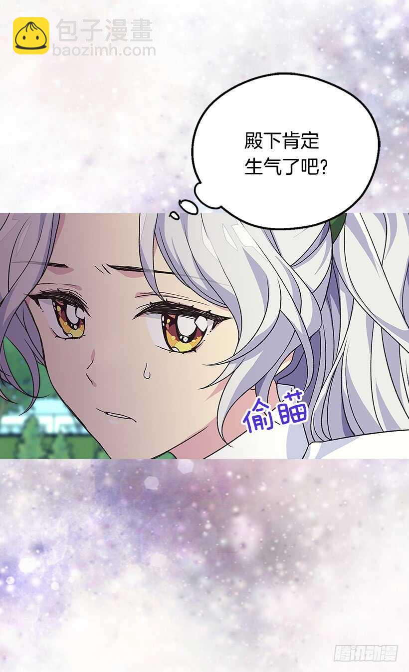 温柔22