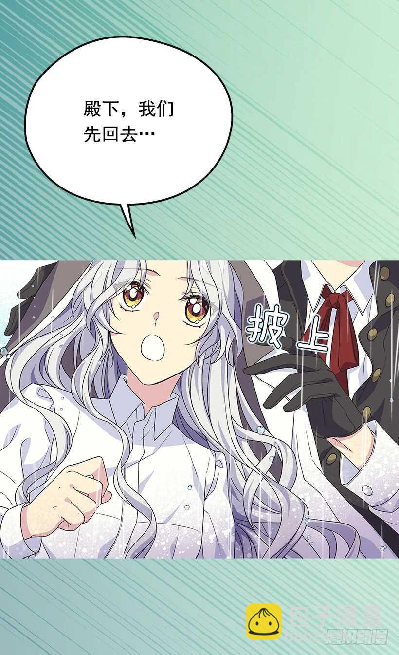 温柔28
