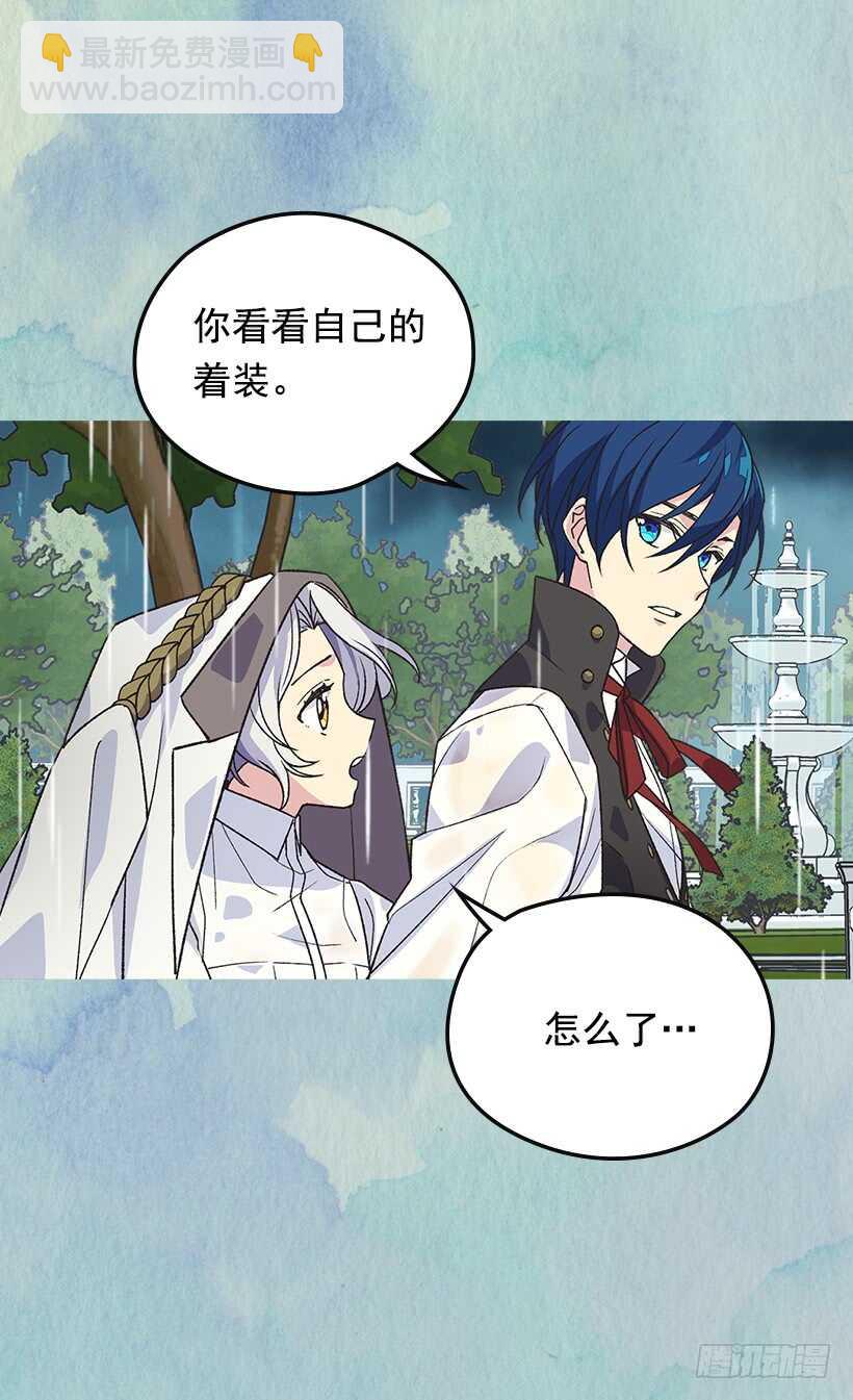 温柔31