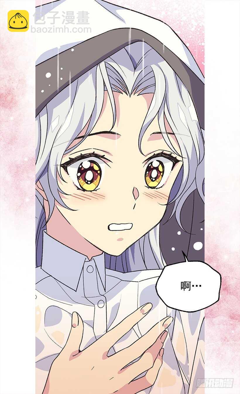 温柔34