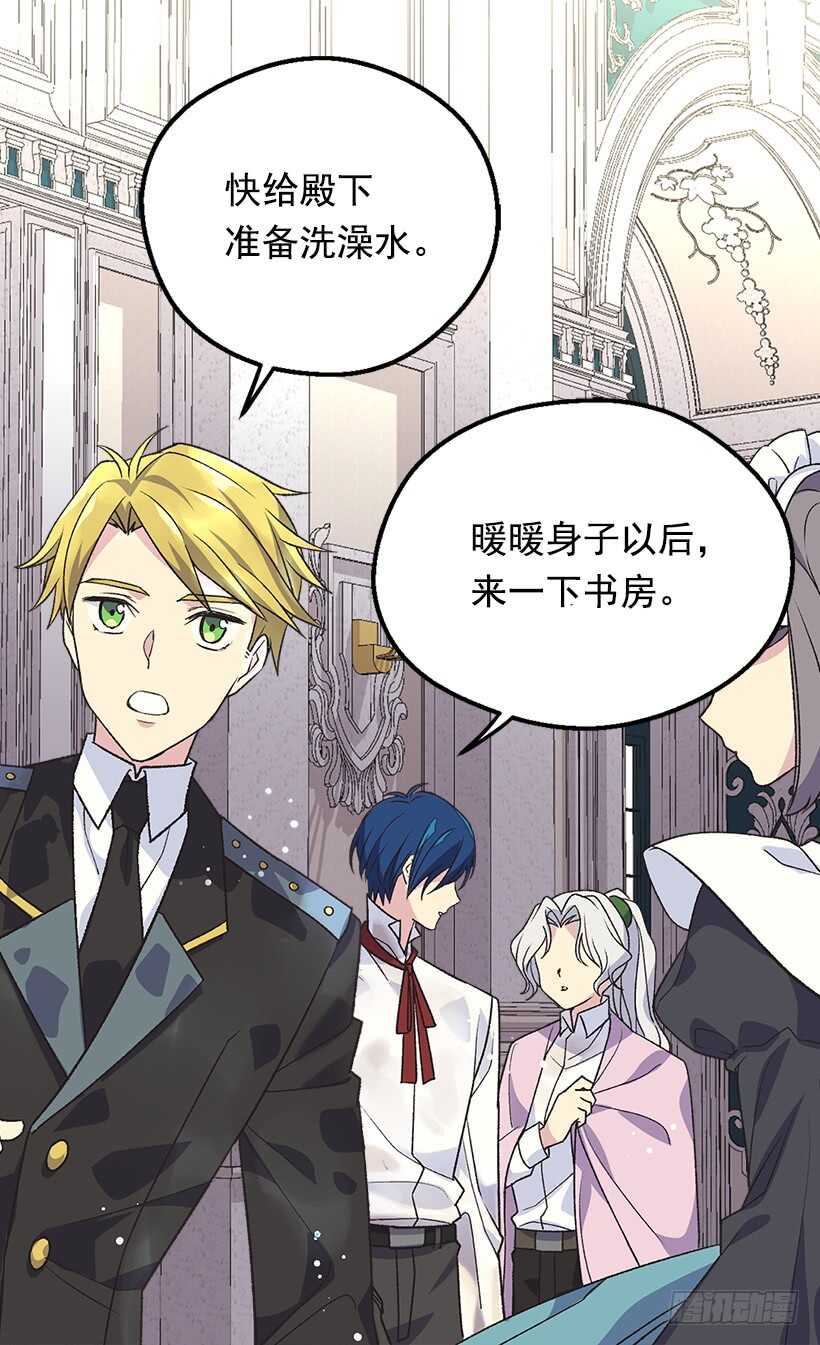 温柔38