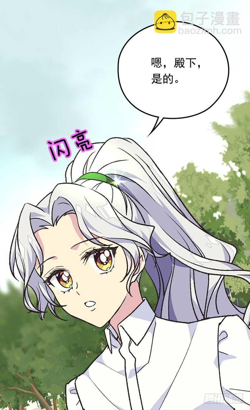 温柔4