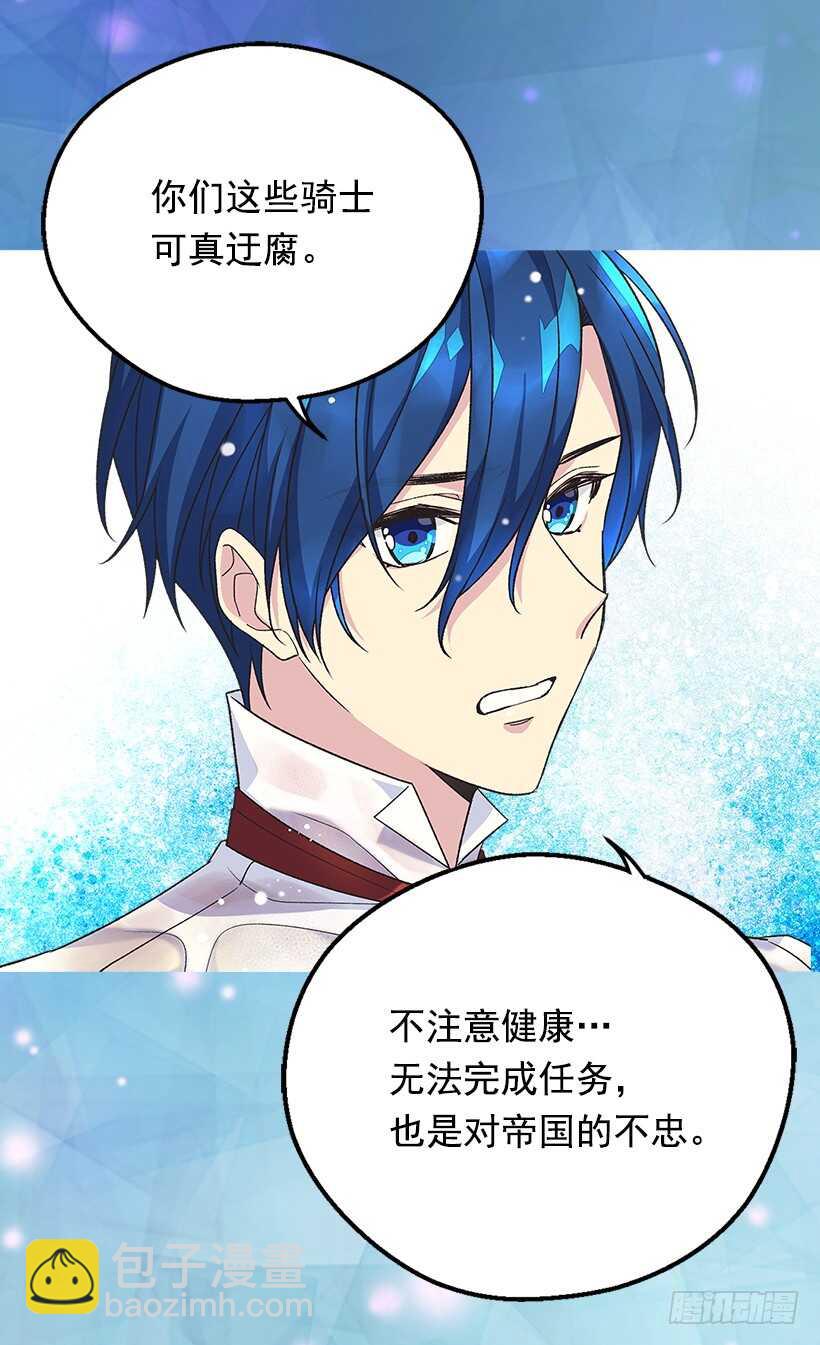 温柔41