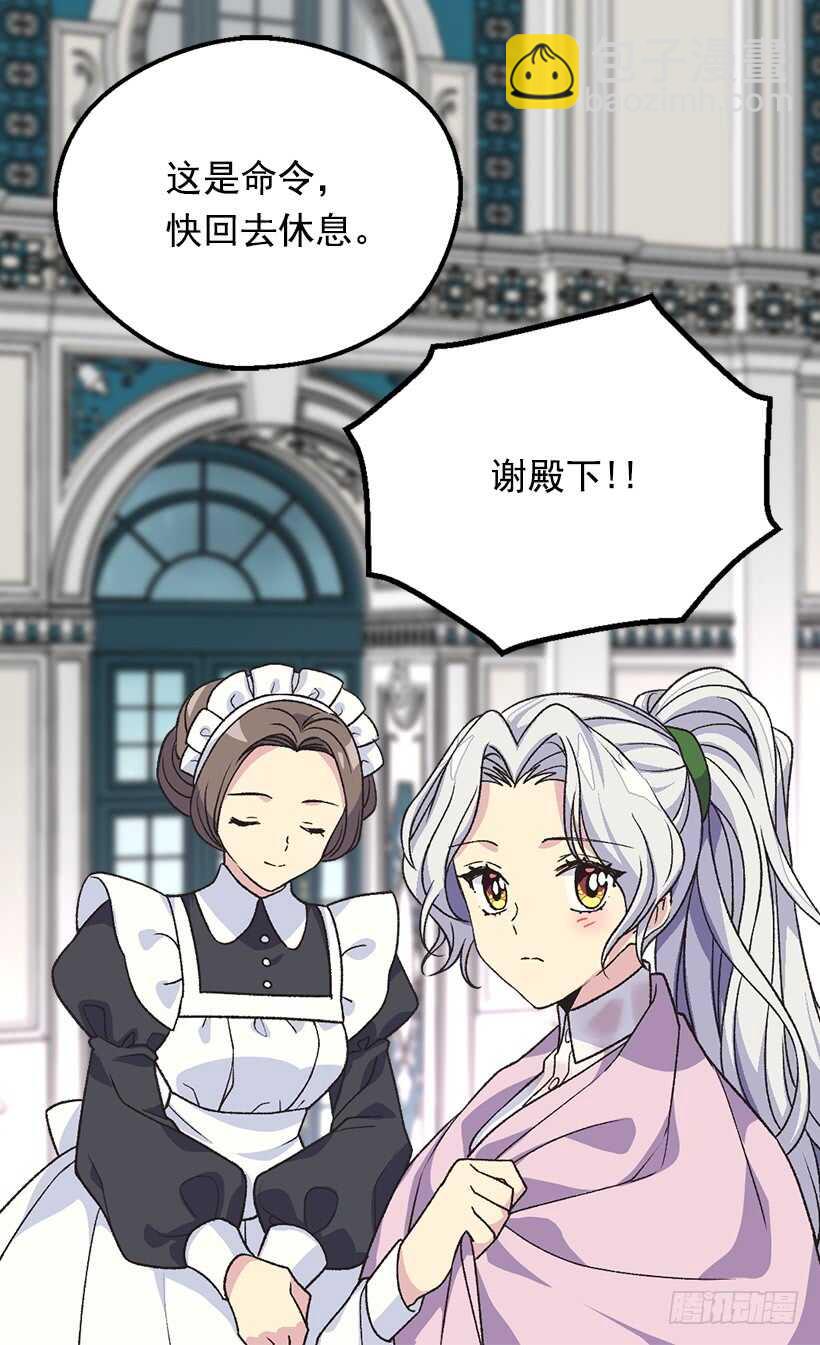 温柔42