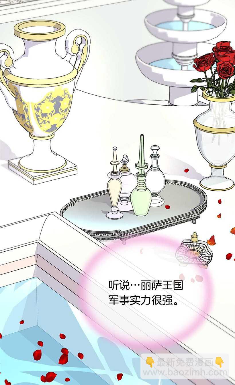 温柔43
