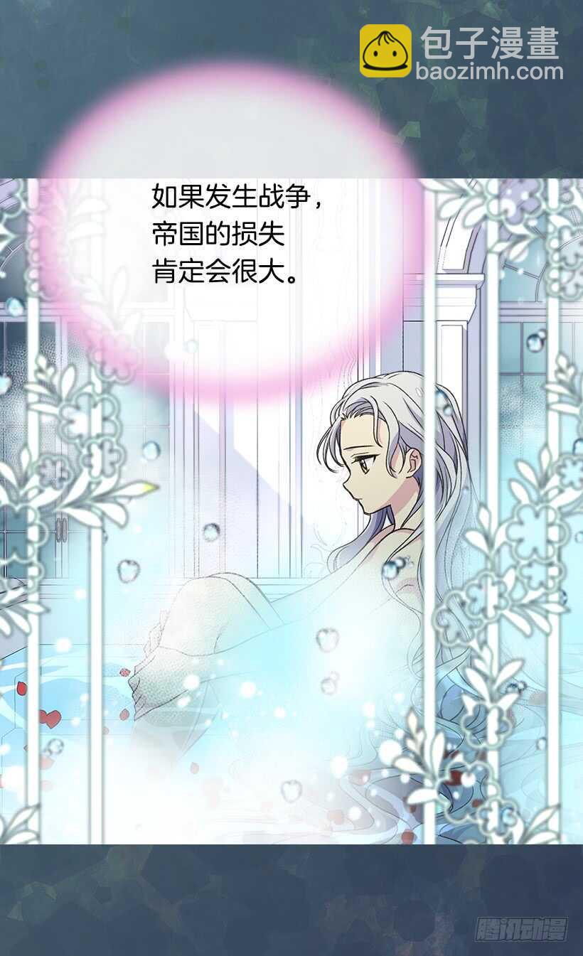 温柔44