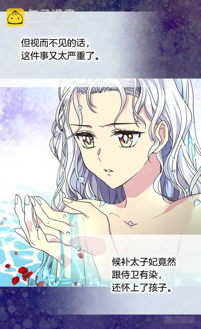 温柔45