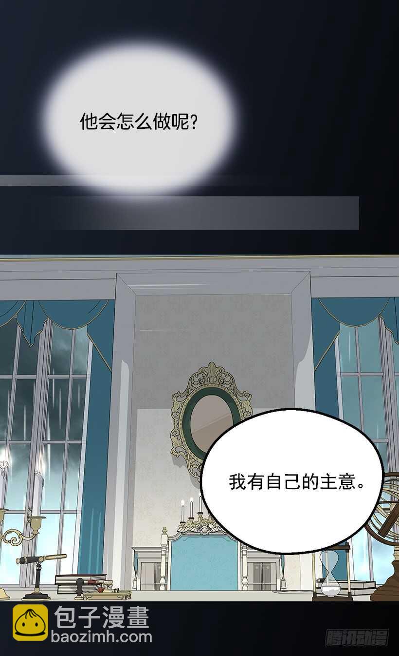 温柔46