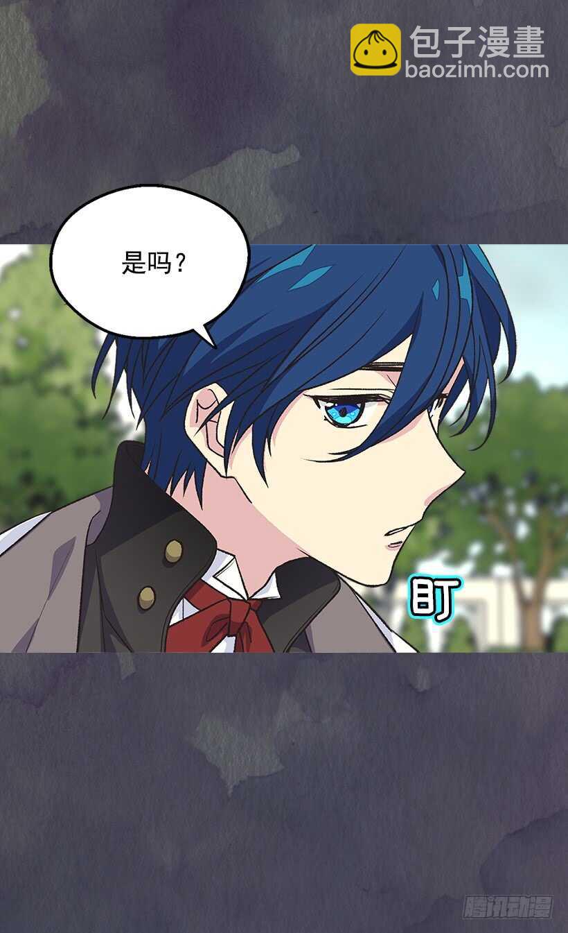 温柔5