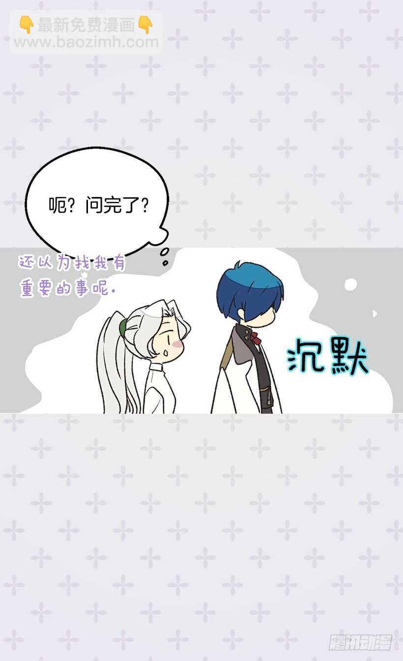 温柔6