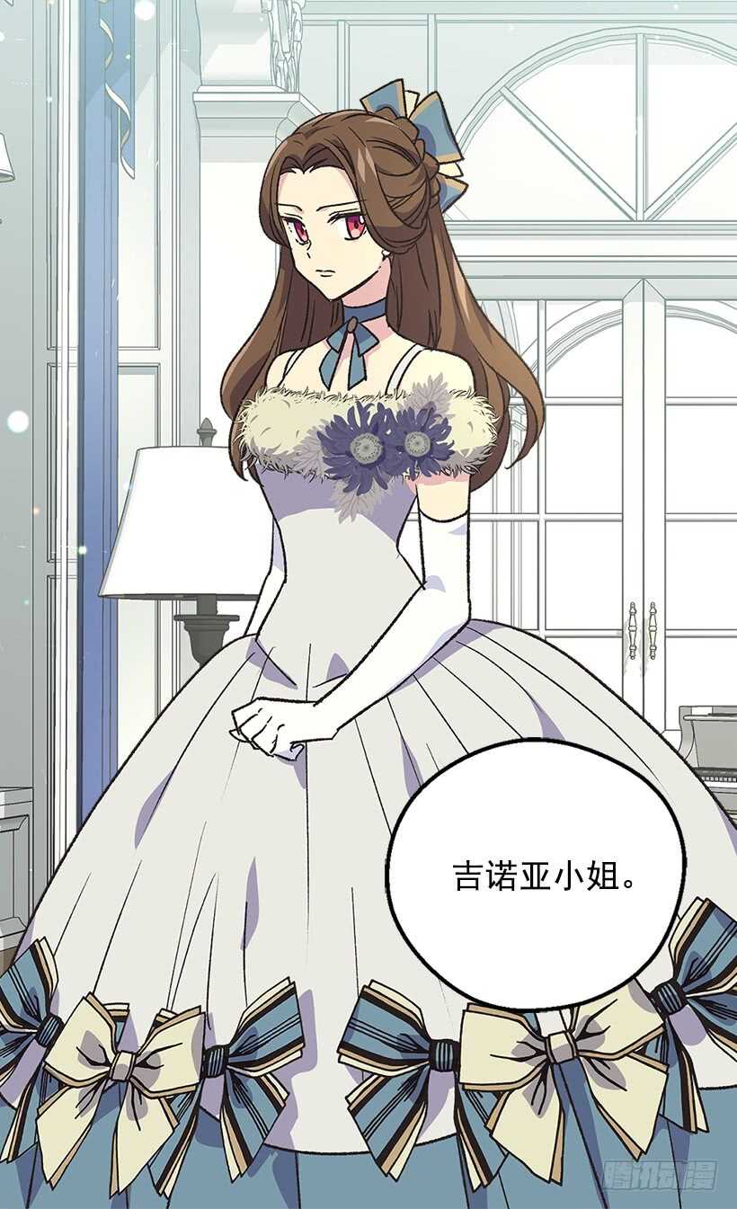 下定决心17