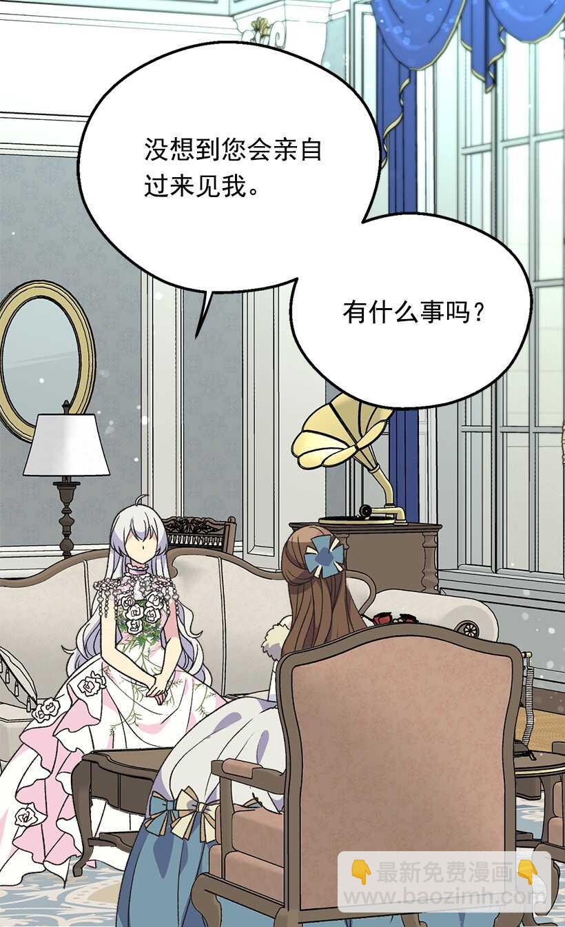 下定决心18