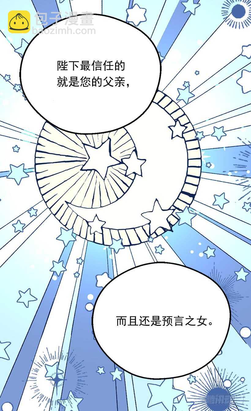 下定决心22