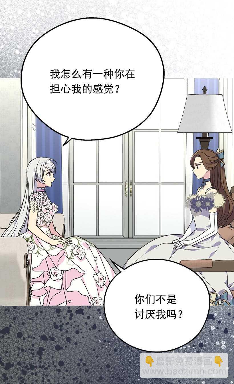 下定决心26