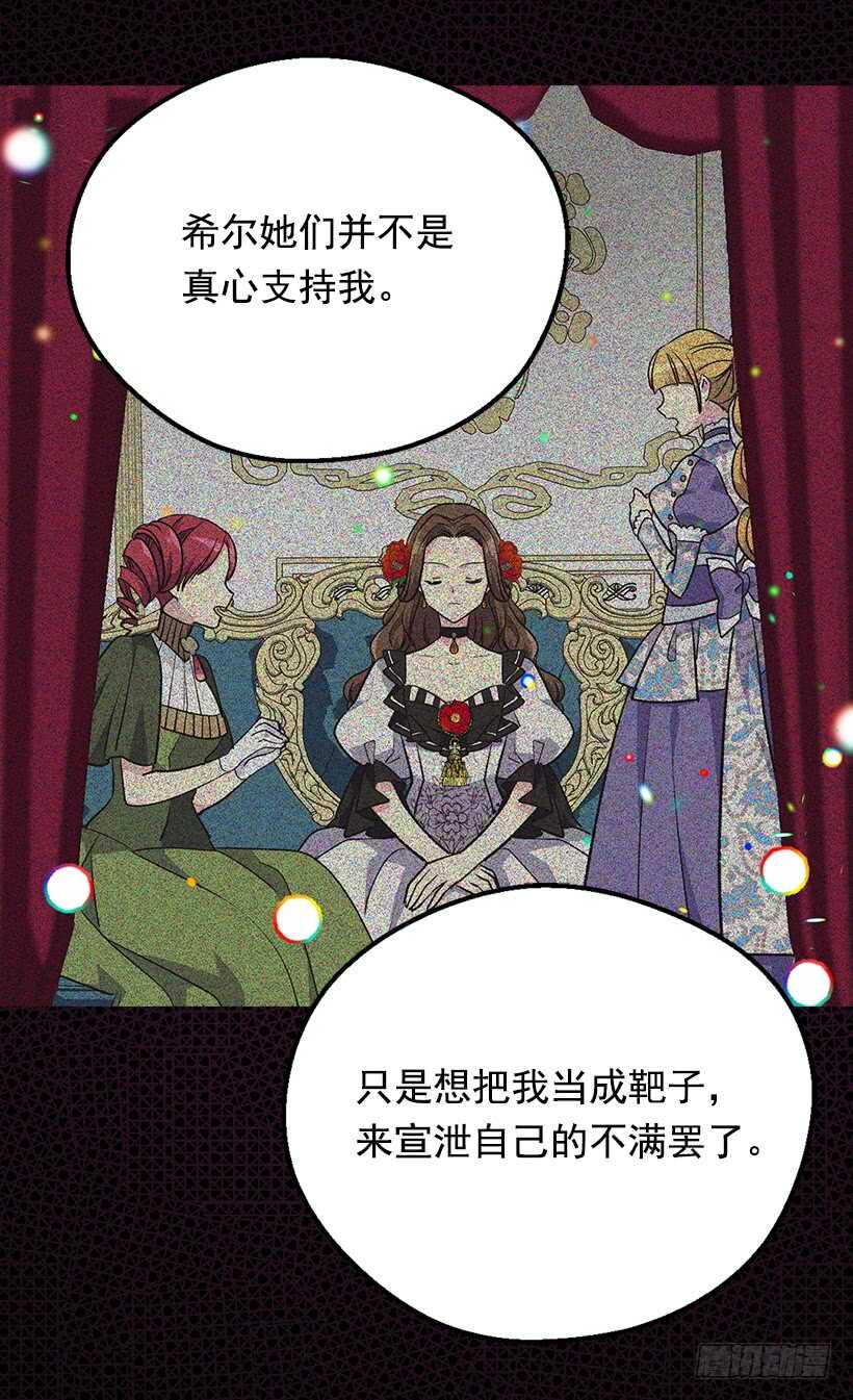下定决心30