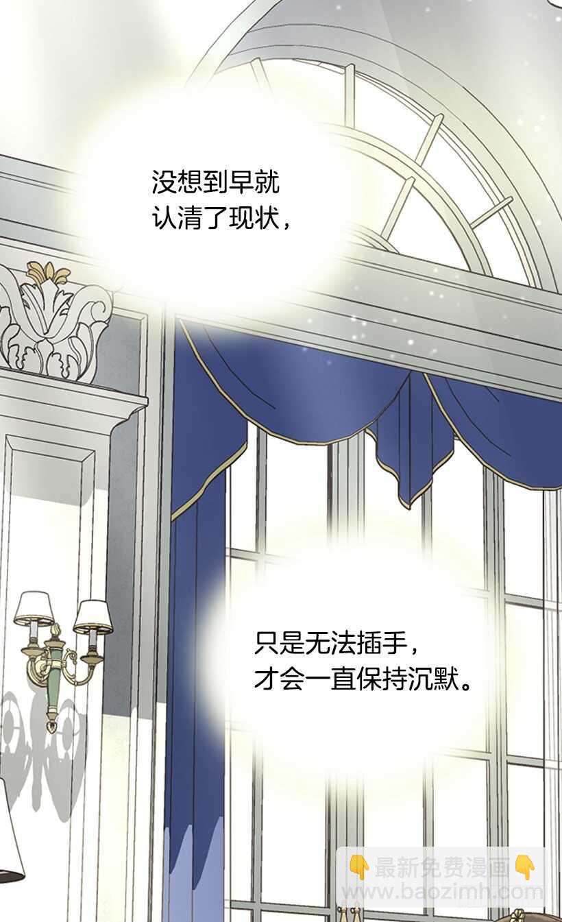 下定决心34