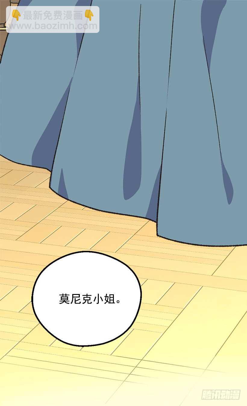 下定决心35
