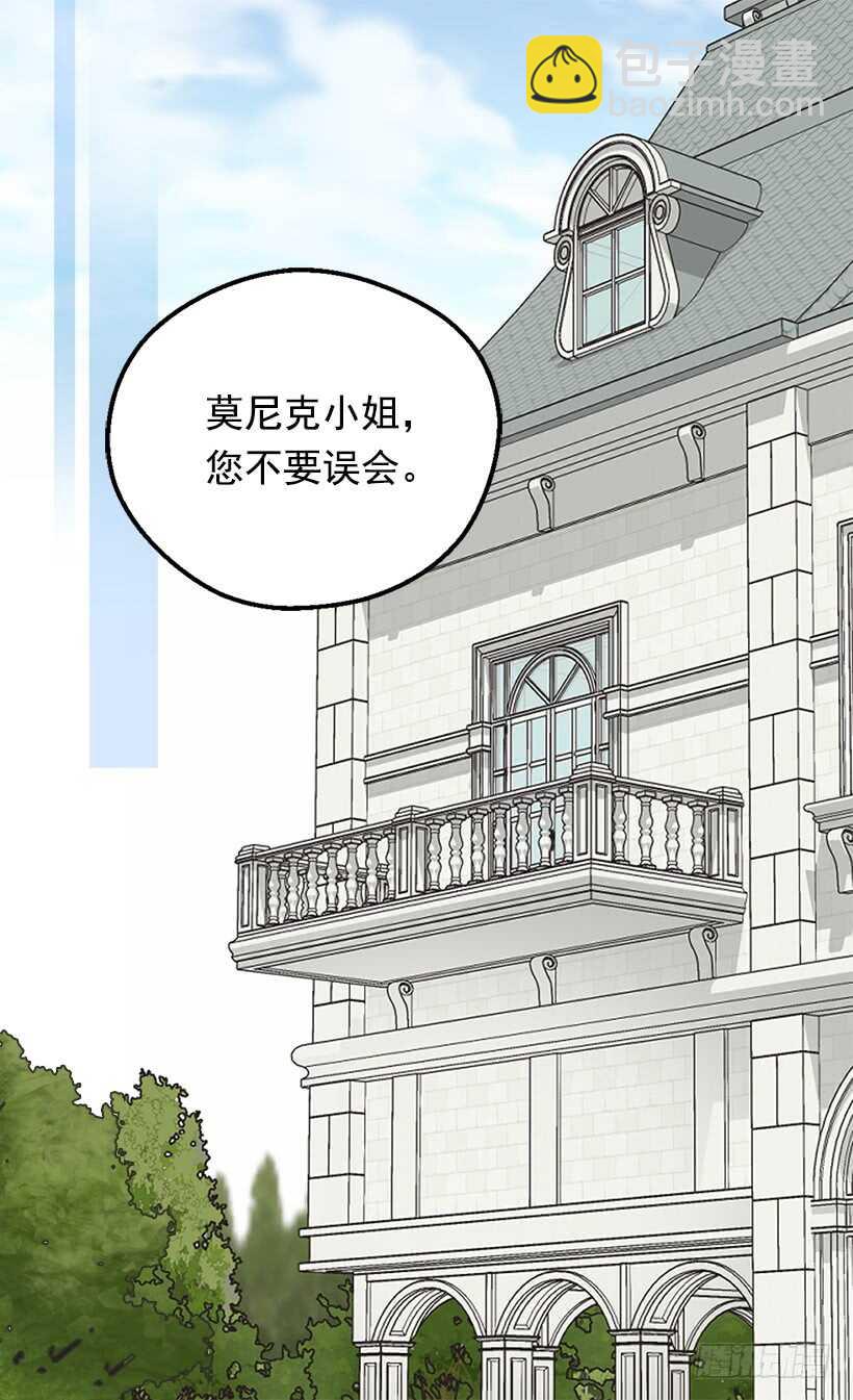 下定决心39