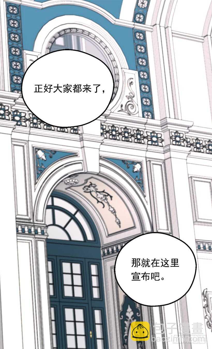黑幕13