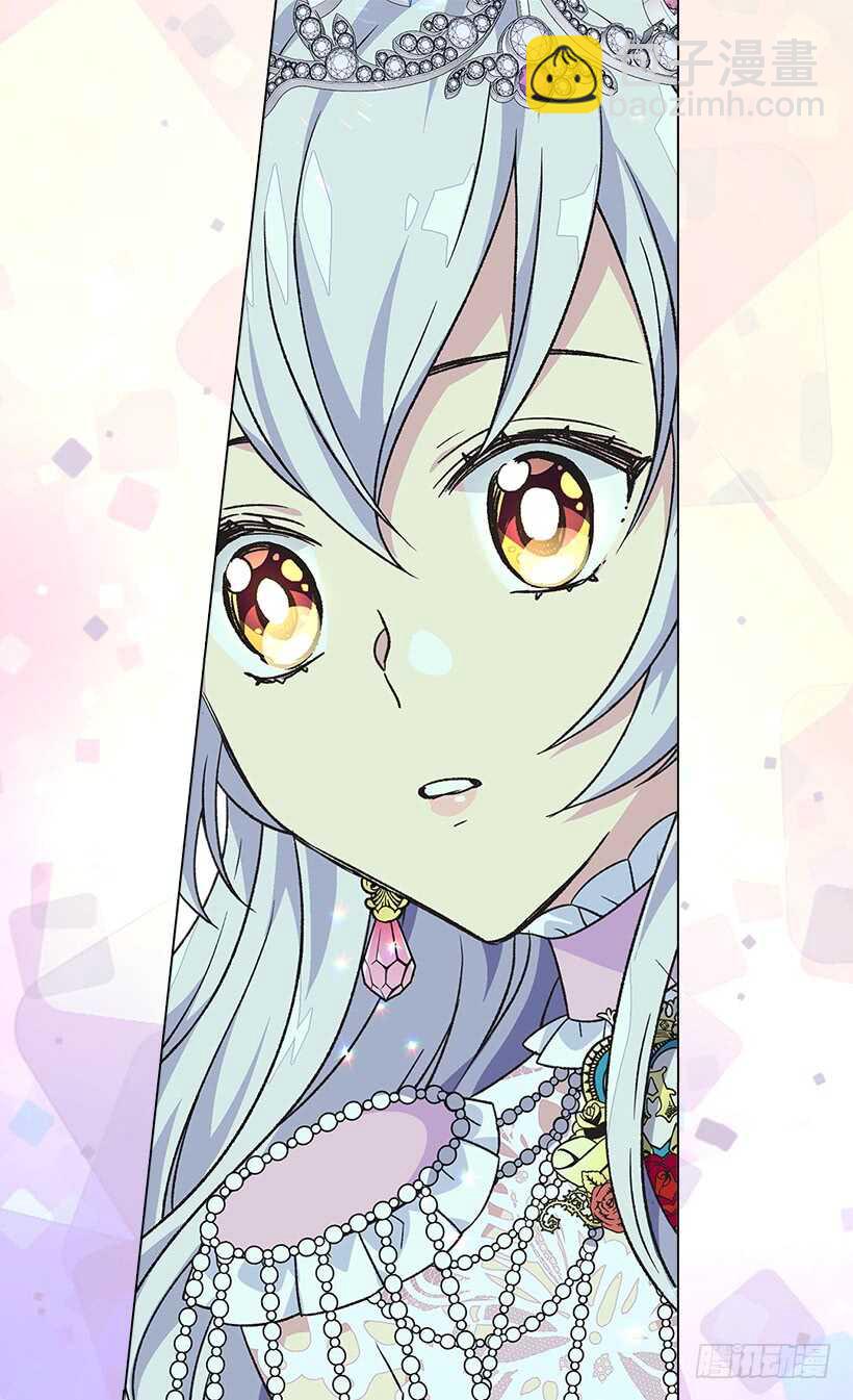黑幕15