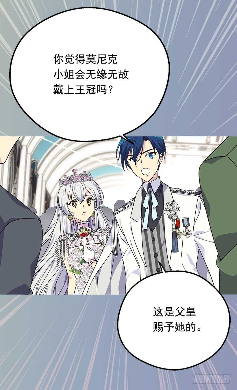 黑幕20