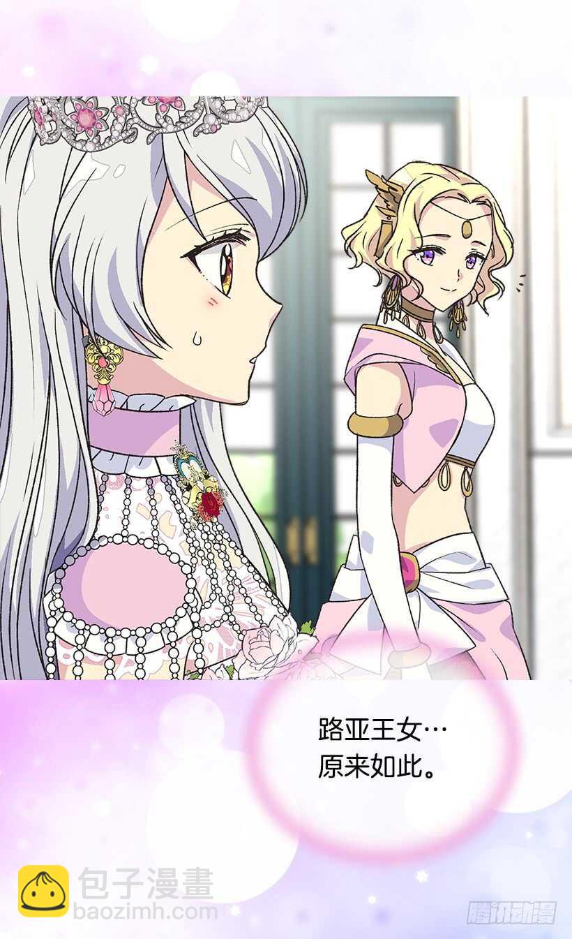 黑幕35