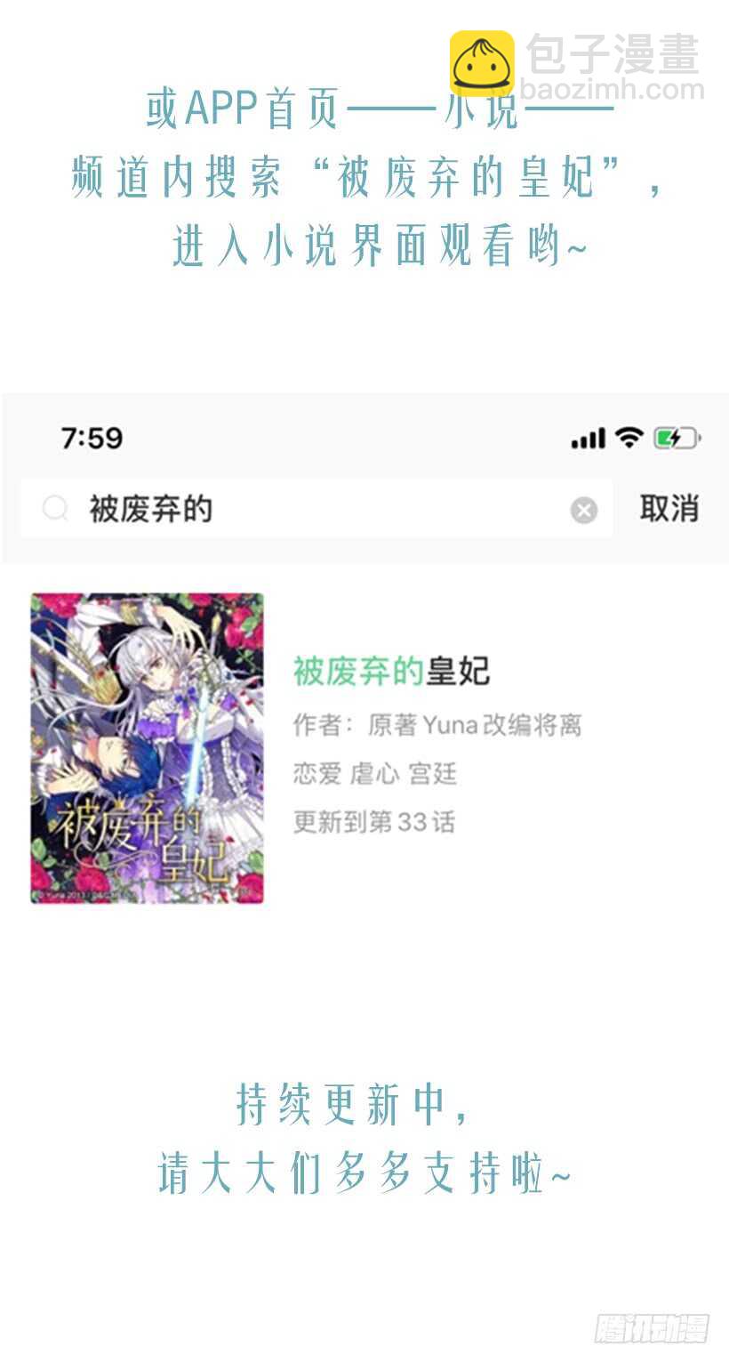 黑幕45