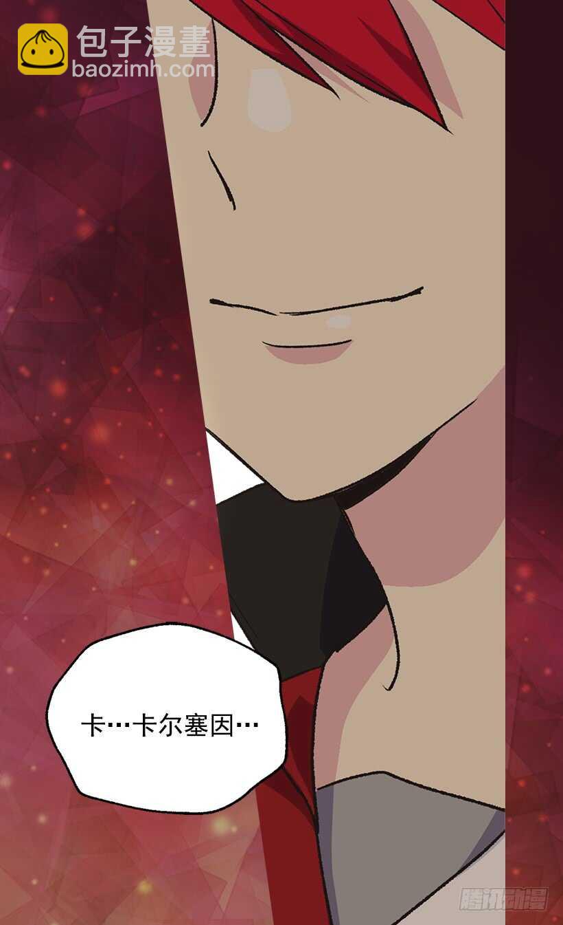 人生如戏11