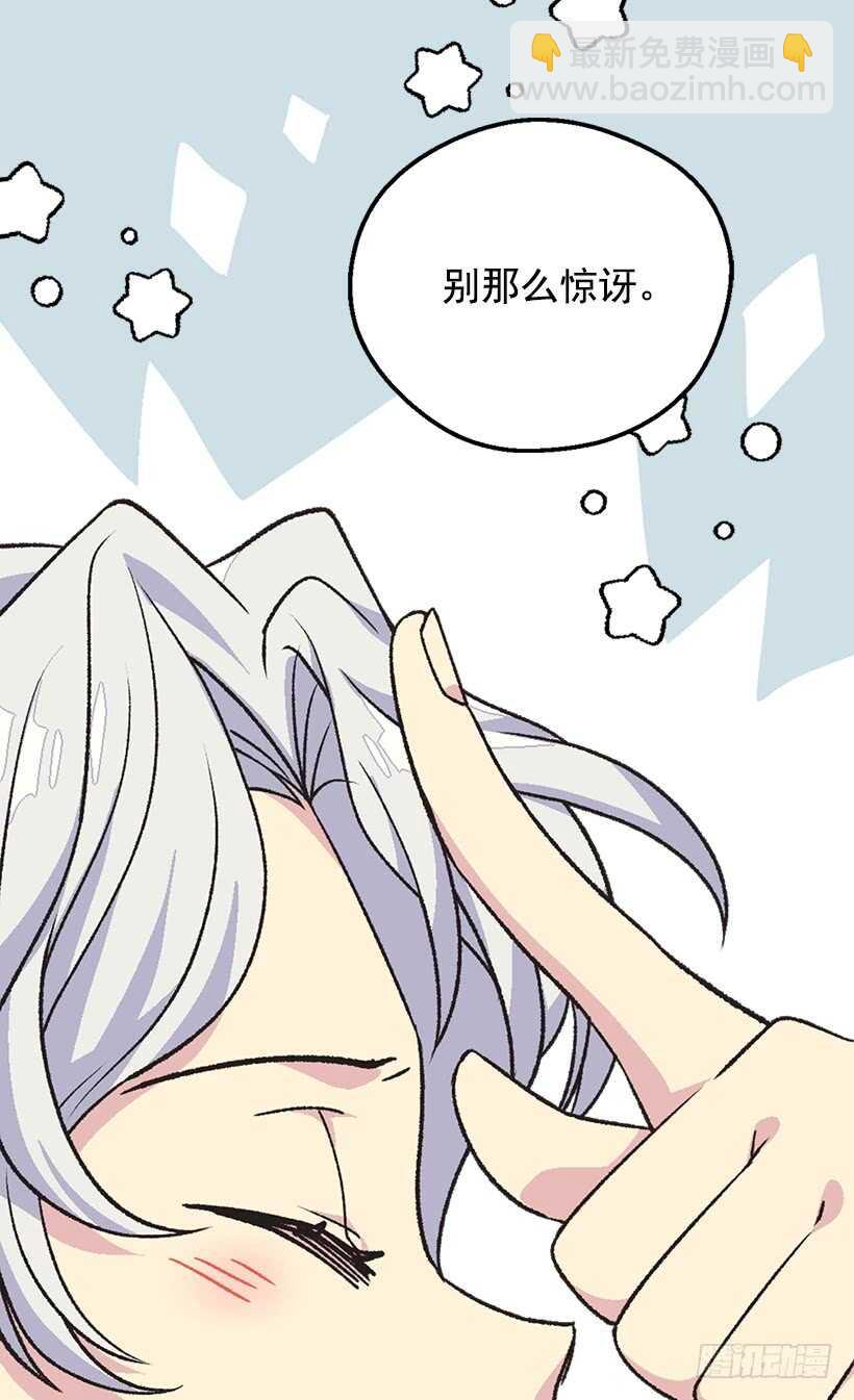 人生如戏12