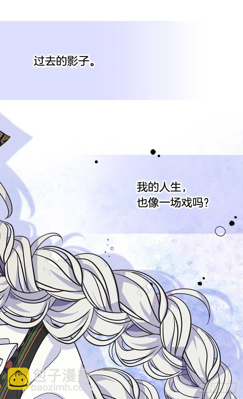 人生如戏35