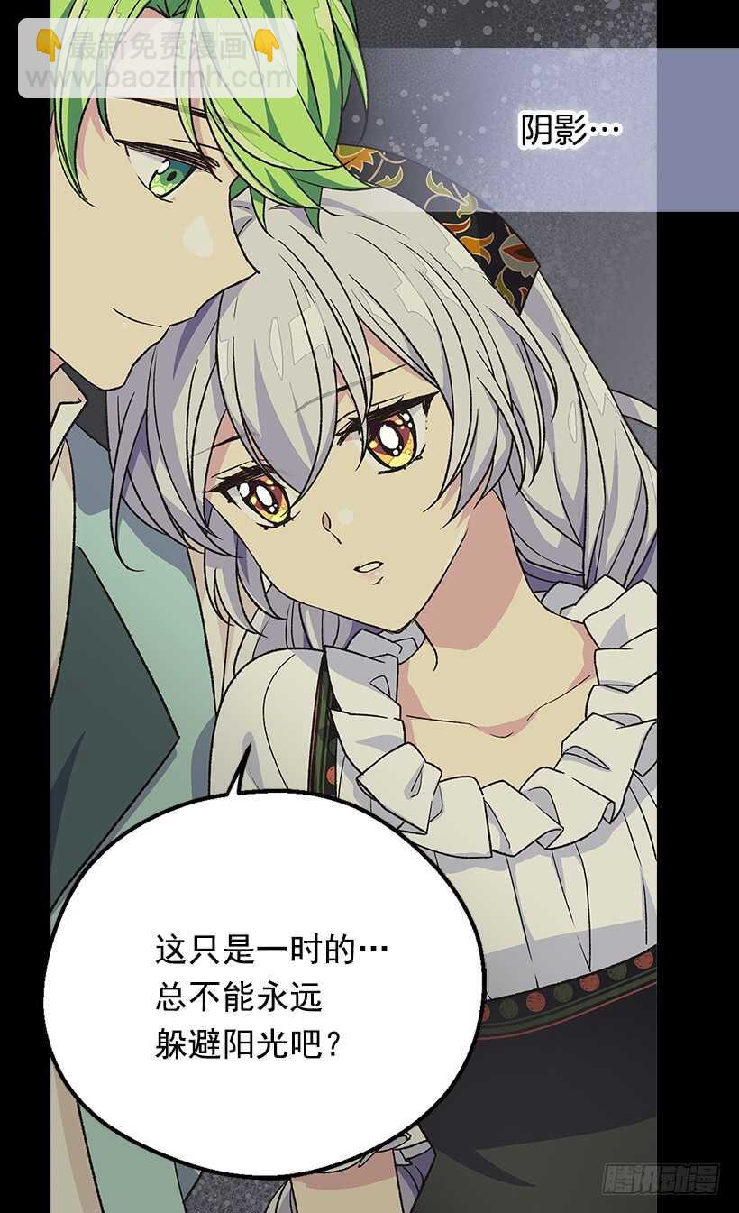 人生如戏38