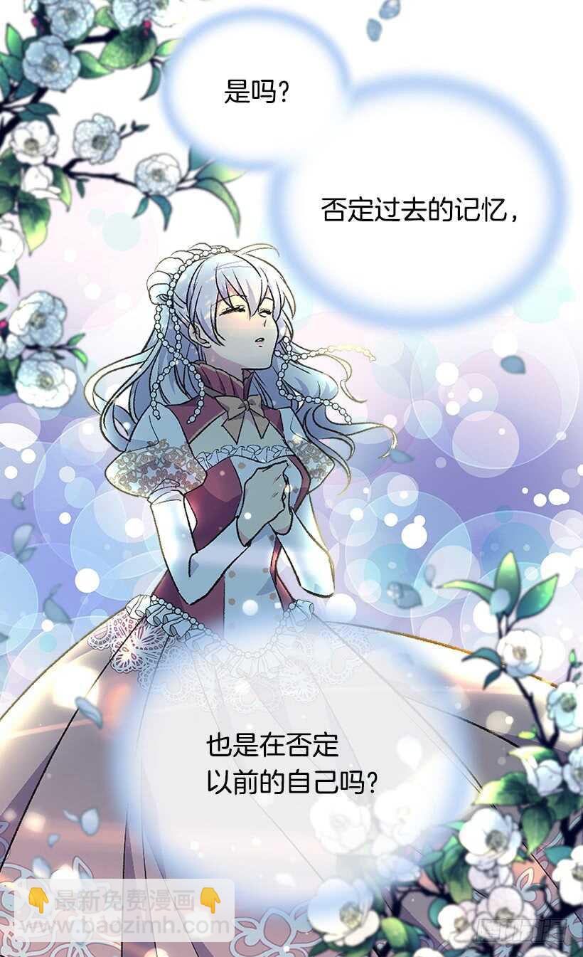 人生如戏40