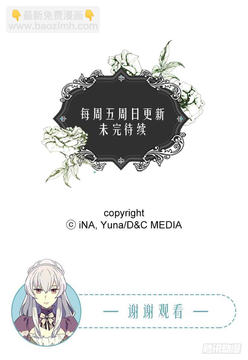 人生如戏42