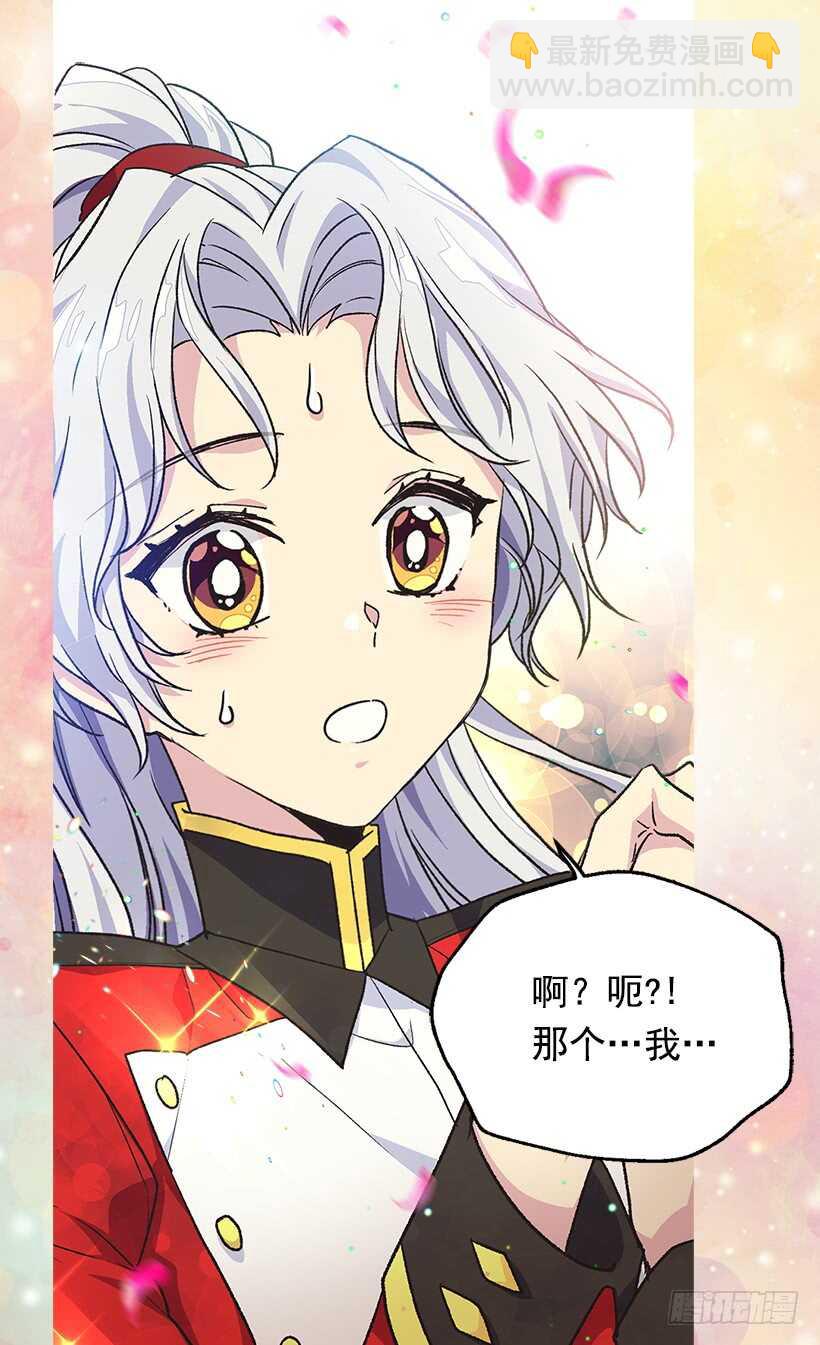 人生如戏9