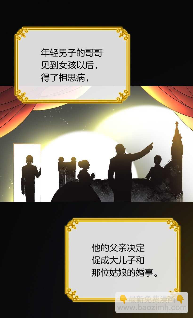 最珍惜的人10