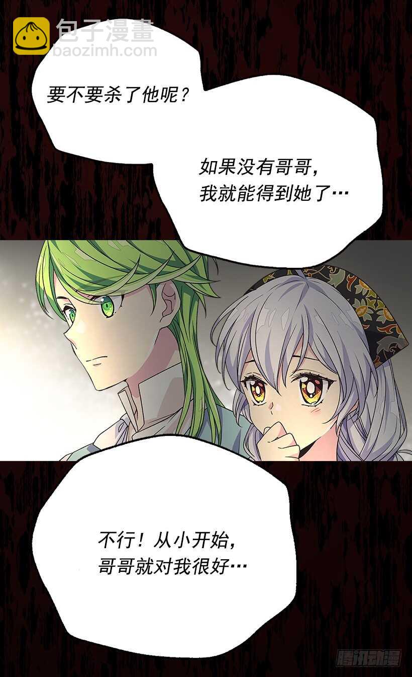 最珍惜的人11