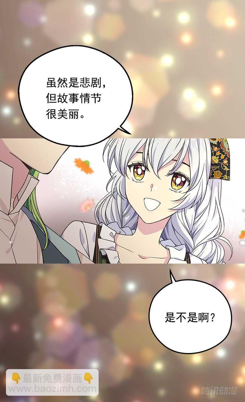 最珍惜的人17