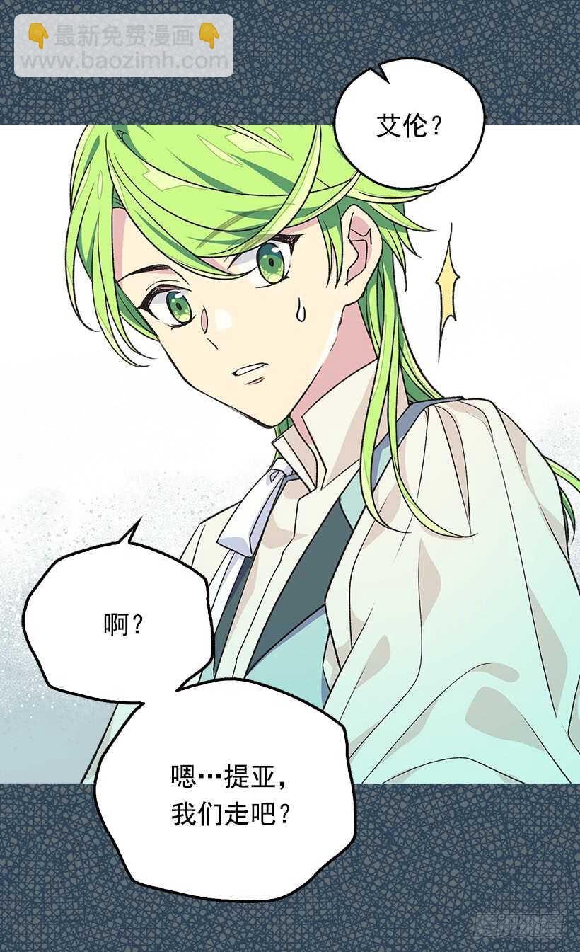 最珍惜的人18