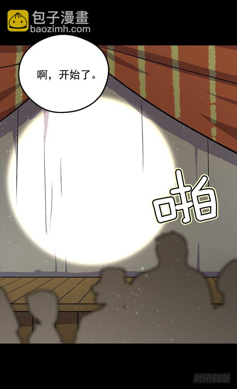 最珍惜的人2