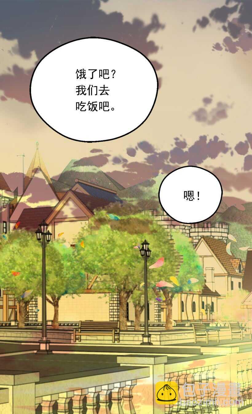 最珍惜的人22
