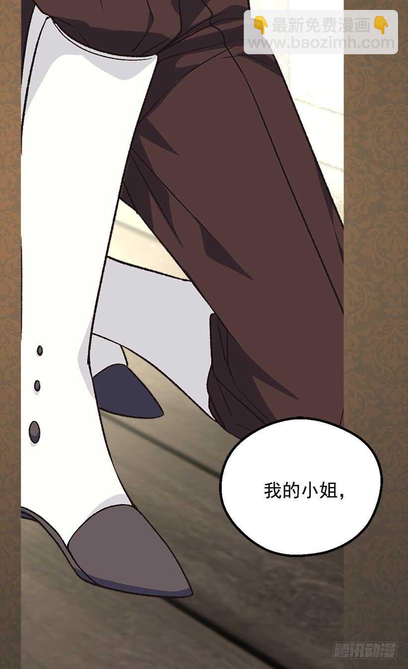 最珍惜的人27