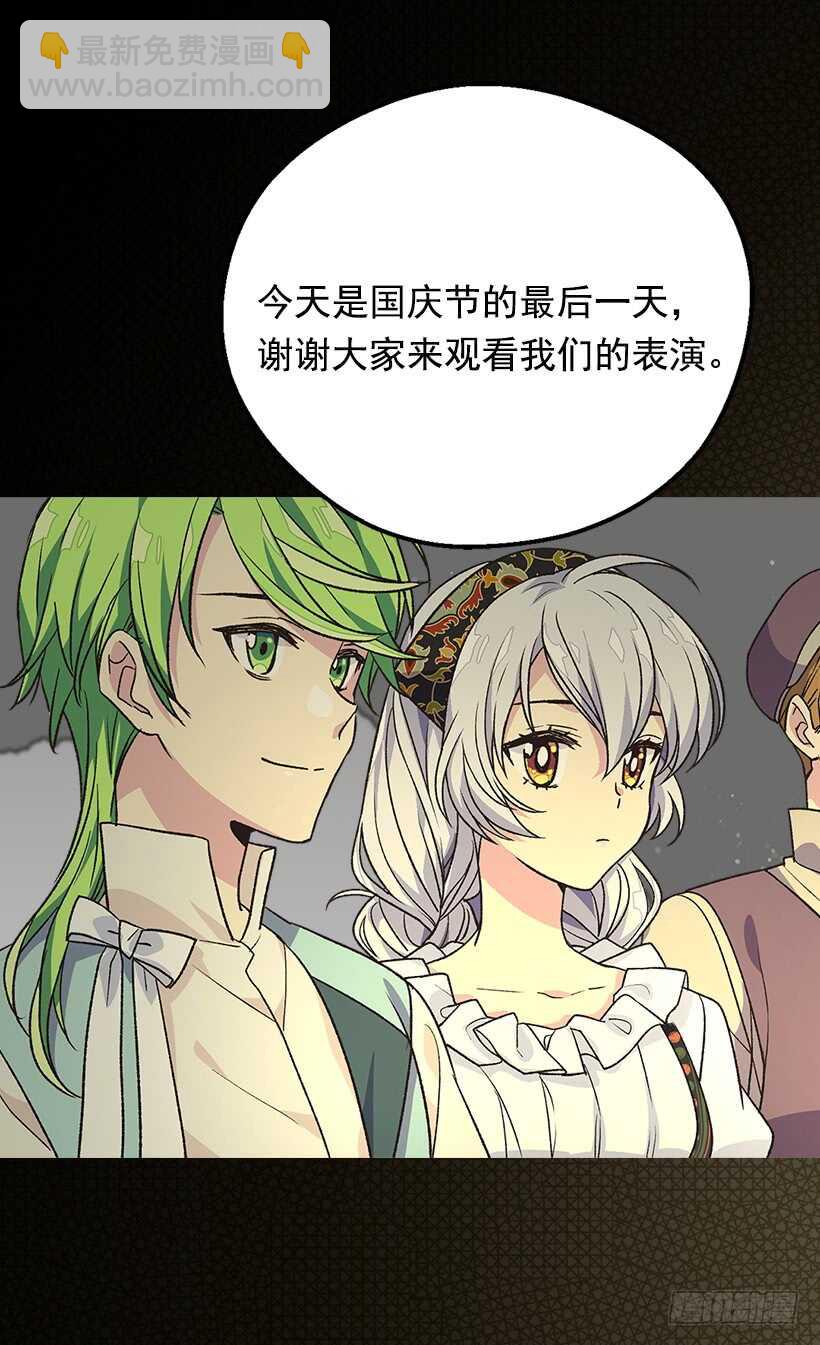 最珍惜的人3
