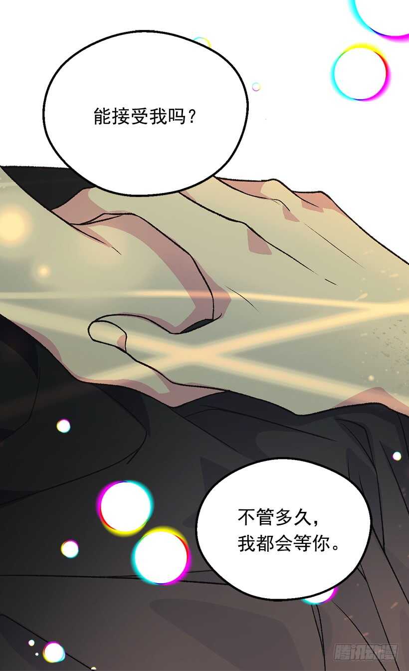 最珍惜的人33