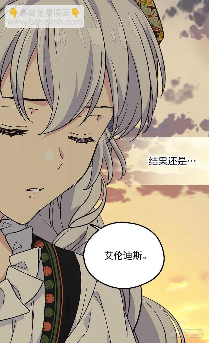 最珍惜的人43