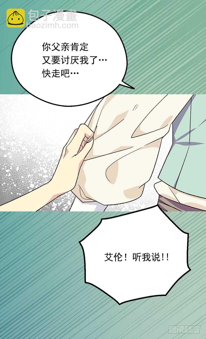 最珍惜的人48