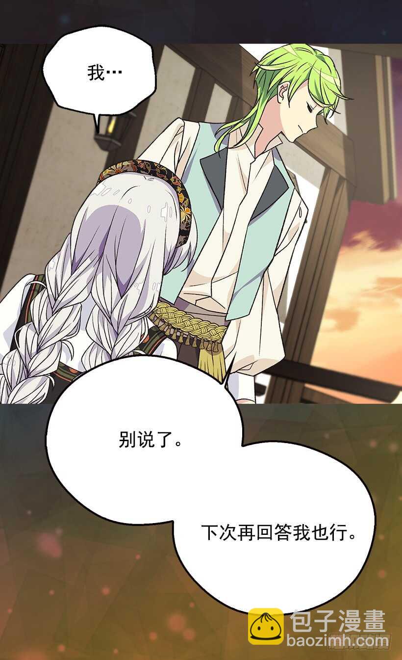 最珍惜的人50