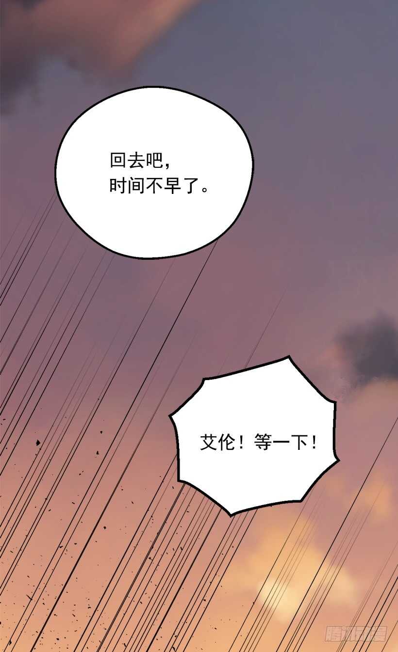 最珍惜的人51