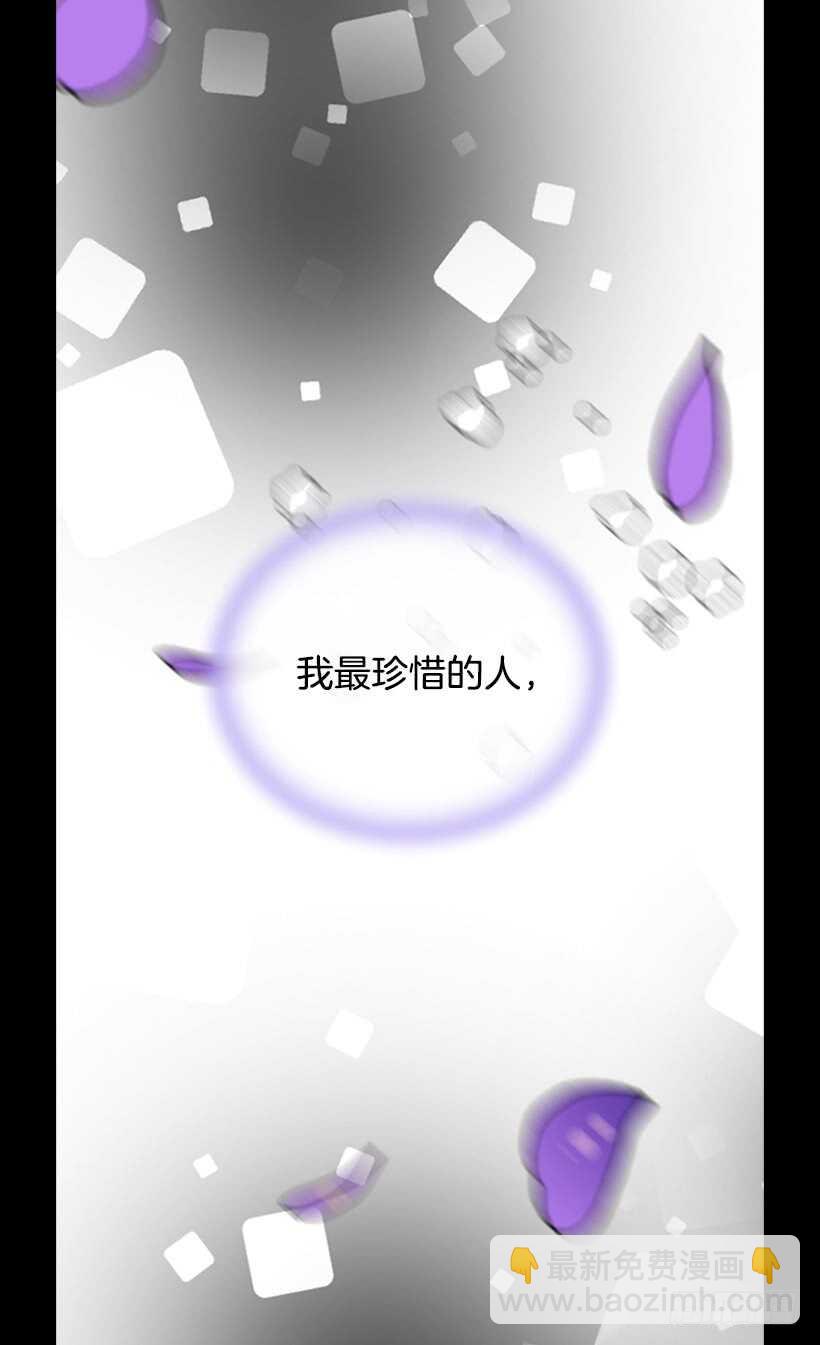 最珍惜的人55
